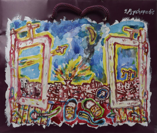 056: Yiannis Psychopedis (Greek, born 1945) (AR)