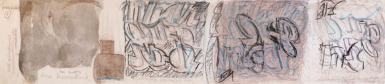 005: Chryssa (Vardea) (Greek, 1933-2013) (AR)