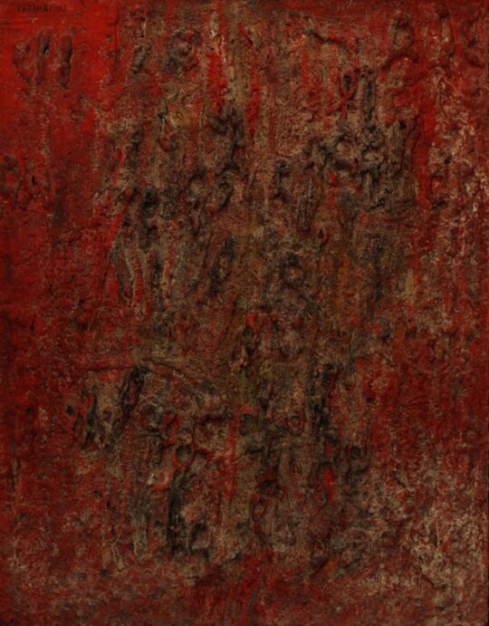 016: Constantin Karahalios (Greek, 1923 – 2007) (AR)