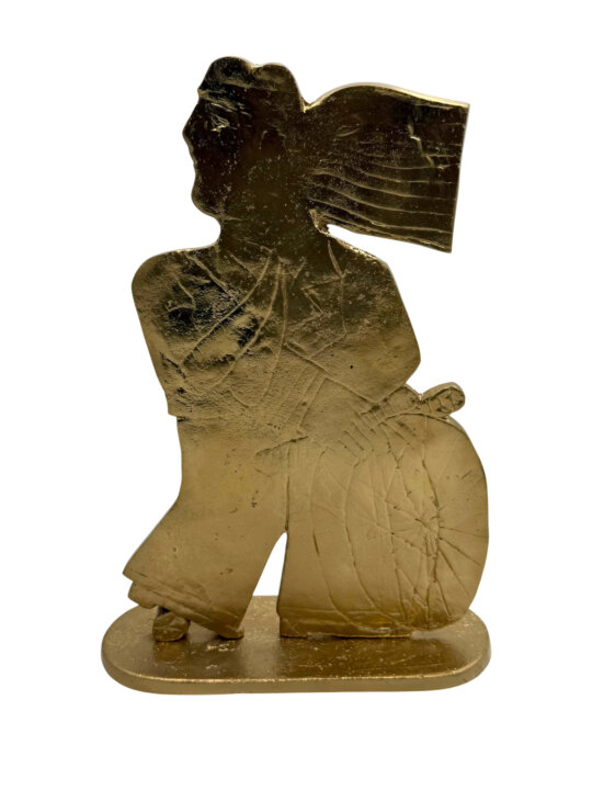 025: Alecos Fassianos (Greek, 1935-2022) (AR)